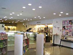 2F 情報コーナーの写真